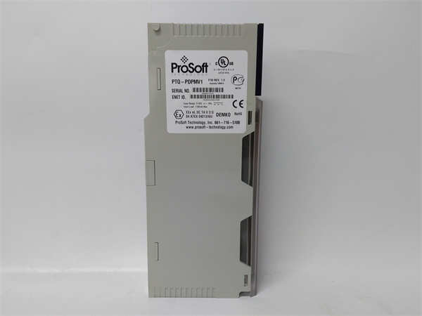 PTQ-PDPMV1 PROSOFT