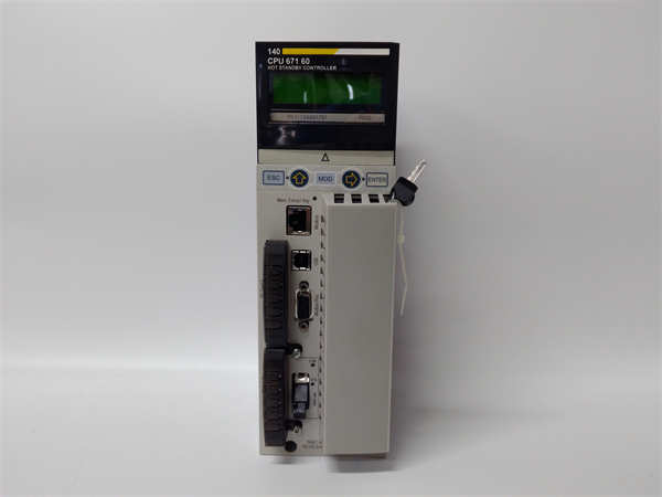 140CPU67160C SCHNEIDER