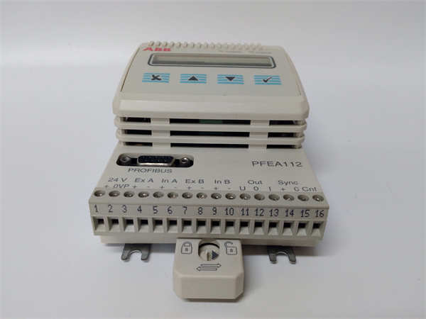 PFEA112-20 3BSE050091R20 