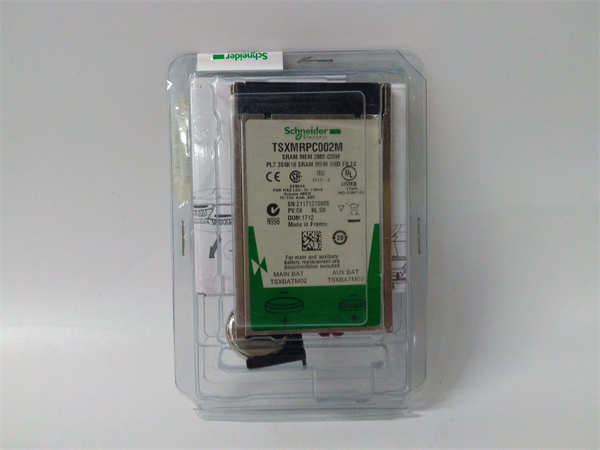 TSXMRPC002M SCHNEIDER