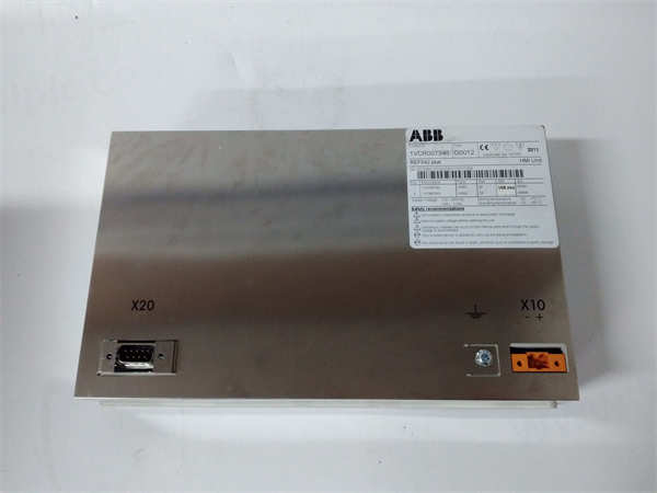 REF542plus 1VCR007346 G0012