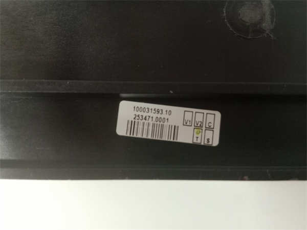 100031593.10 LSU-112DG DEIF