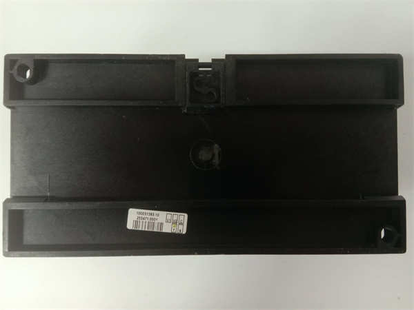 100031593.10 LSU-112DG DEIF