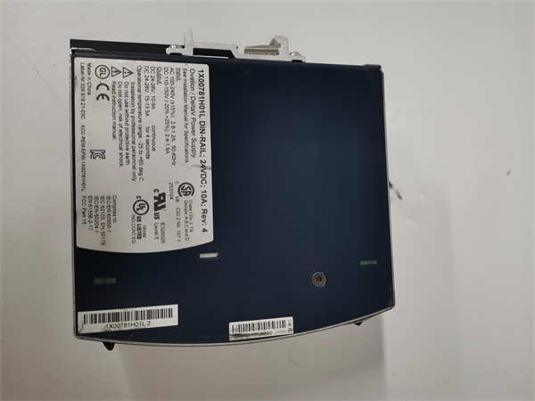 EMERSON   1X00781H01L