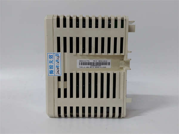 LDGRB-01 3BSE013177R1