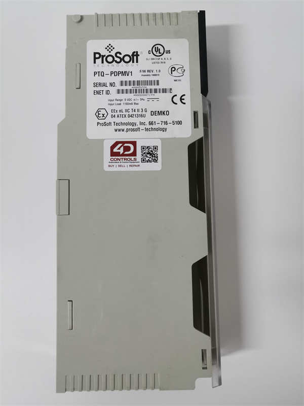 PROSOFT PTQ-PDPMV1