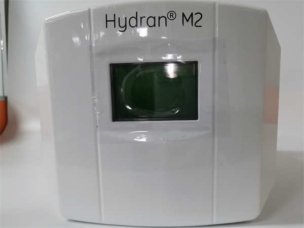 GE HYDRAN M2