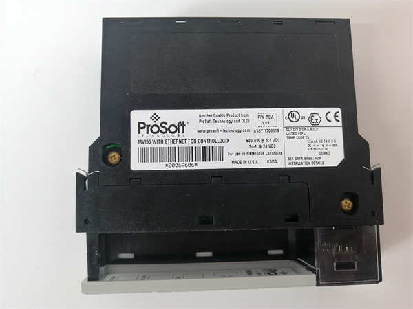 PROSOFT MVI56-MNETR