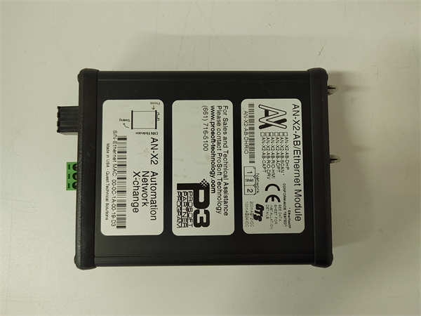 PROSOFT  AN-X2-AB-DHRIO