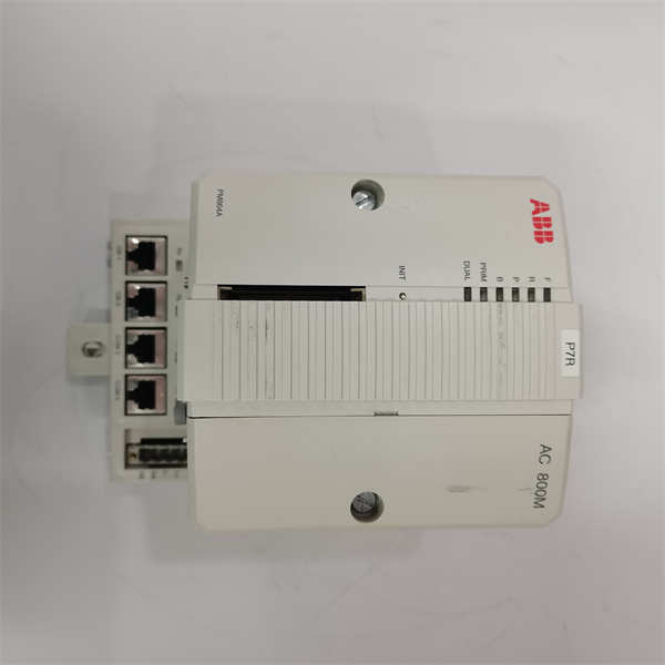ABB PM864AK01 3BSE01816R1