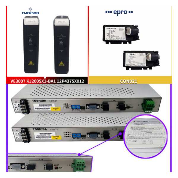 GE Multilin SR489-P5-HI-A20-E 