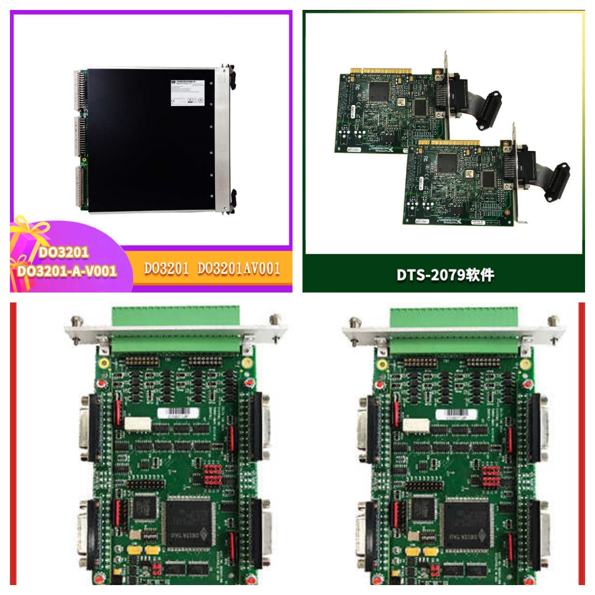 Rexroth R911342853 HCS01.1E-W0018-A-02-A-CC-EC-EC-NN-NN-FW