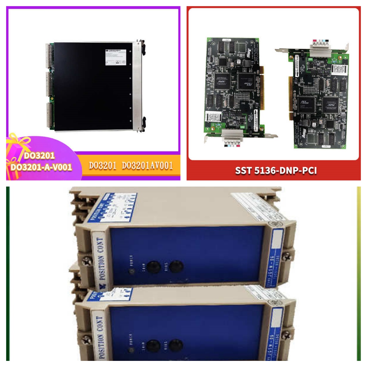 <strong>KONGSBERG </strong>